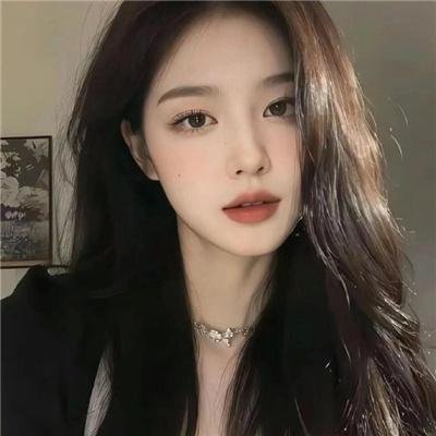吾妻在上